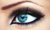 Козметични услуги в София-Дървеница-Дианабад-Мусагеница - Beauty studio Saray - изображение 3