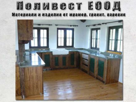 Без заглавие - ПОЛИВЕСТ ЕООД