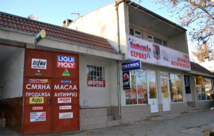 Ремонт на автомобили в Добрич - Радичков ЕООД