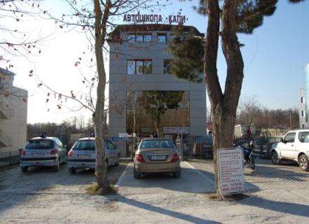 Шофьорски курсове във Варна - Трошево - Автошкола Кали ЕООД Шофьорски курсове във Варна - Трошево - Автошкола Кали ЕООД