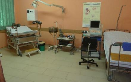 Специализирана и първична доболнична помощ - МЦ I Хисар ЕООД Специализирана и първична доболнична помощ - МЦ I Хисар ЕООД
