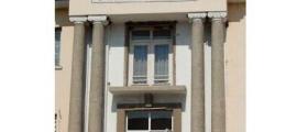 Библиотека в Горна Гращица-Кюстендил