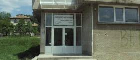 Библиотека в област Габрово