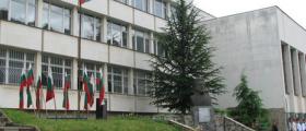 Гимназия по техника и технологии Смолян Гимназия по техника и технологии Смолян