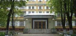 Институт по царевицата Кнежа