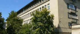 Институт при БАН в София Институт при БАН в София