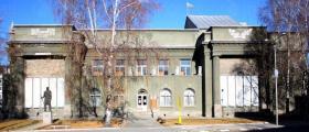 Културен дом