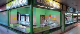 Магазин за млечни продукти в София-Център