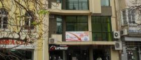 Офис на фирма за бързи кредити в Плевен Офис на фирма за бързи кредити в Плевен