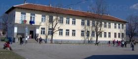 Основно училище Основно училище