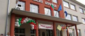 Основно училище в Бургас Основно училище в Бургас