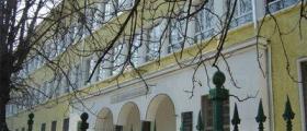 Основно училище в София-Зона Б19 Основно училище в София-Зона Б19