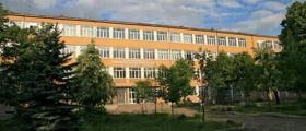 Професионална гимназия