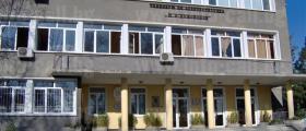 Професионална гимназия по електротехника и електроника Професионална гимназия по електротехника и електроника