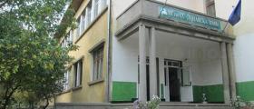 Професионална гимназия по селско стопанство в Ковачица-Лом