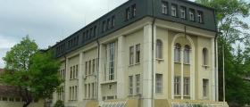 Професионална гимназия по туризъм Банкя София Професионална гимназия по туризъм Банкя София
