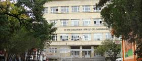 Професионална гимназия Сандански Професионална гимназия Сандански