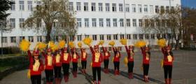Профилирана гимназия във Възраждане