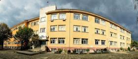 Средно общообразователно училище