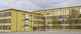 Средно общообразователно училище в Дупница Средно общообразователно училище в Дупница