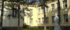 Средно общообразователно училище в Койнаре Средно общообразователно училище в Койнаре