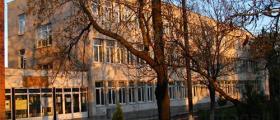 Средно общообразователно училище в Костинброд Средно общообразователно училище в Костинброд