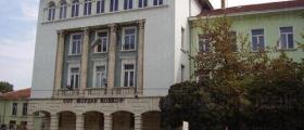 Средно общообразователно училище в Русе Средно общообразователно училище в Русе
