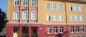 Средно общообразователно училище в Стамболийски Средно общообразователно училище в Стамболийски