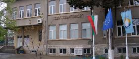 Средно училище в Царево Средно училище в Царево