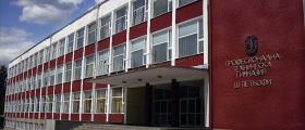 Техническа гимназия в град Разград Техническа гимназия в град Разград