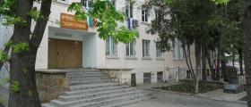 Вечерна гимназия в Бургас Вечерна гимназия в Бургас