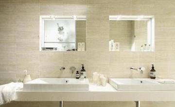 Плочки Marazzi Имитация на камък в София - Marazzi - Пиастреле ЕООД