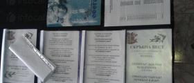 Изработка надгробни паметници и некролози в София-Княжево и Благоевград - Траурна агенция Успение 