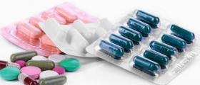 Продажба на лекарствени продукти в Гоце Делчев Продажба на лекарствени продукти в Гоце Делчев
