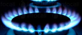 Разпределение на природен газ в Кюстендил