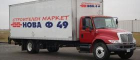 Транспорт на строителни материали в Казанлък