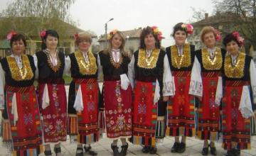Женска група за изворен фолклор в Новград - Народно читалище Христо Ботев 1927 Новград