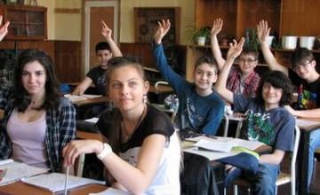 Курсове за 6 клас в София-Център - Школа Софроний Курсове за 6 клас в София-Център - Школа Софроний
