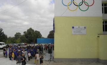 Прием в спортно училище - СУ Георги Стойков Раковски Добрич