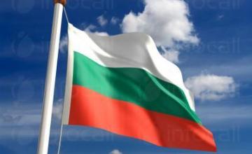 Производство на национални и клубни флагове в Ямбол Производство на национални и клубни флагове в Ямбол